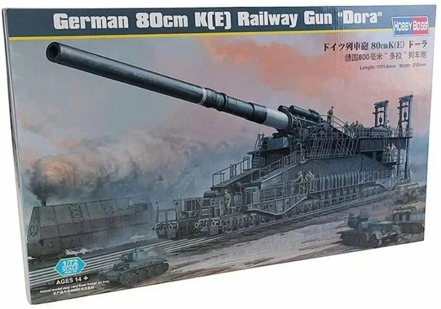 Сборная модель немецкой 800-мм железнодорожной пушки "Дора". Масштаб: 1/72. Производитель: "Hobby Boss" (Китай)
