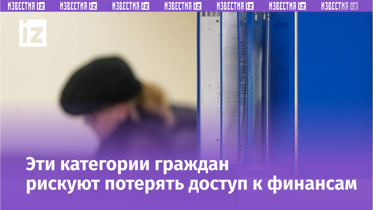 Фото: ИЗВЕСТИЯ/Эдуард Корниенко