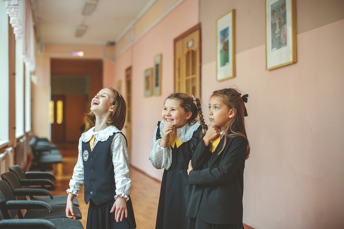 Санкт-Петербург 207 школа 2 класс