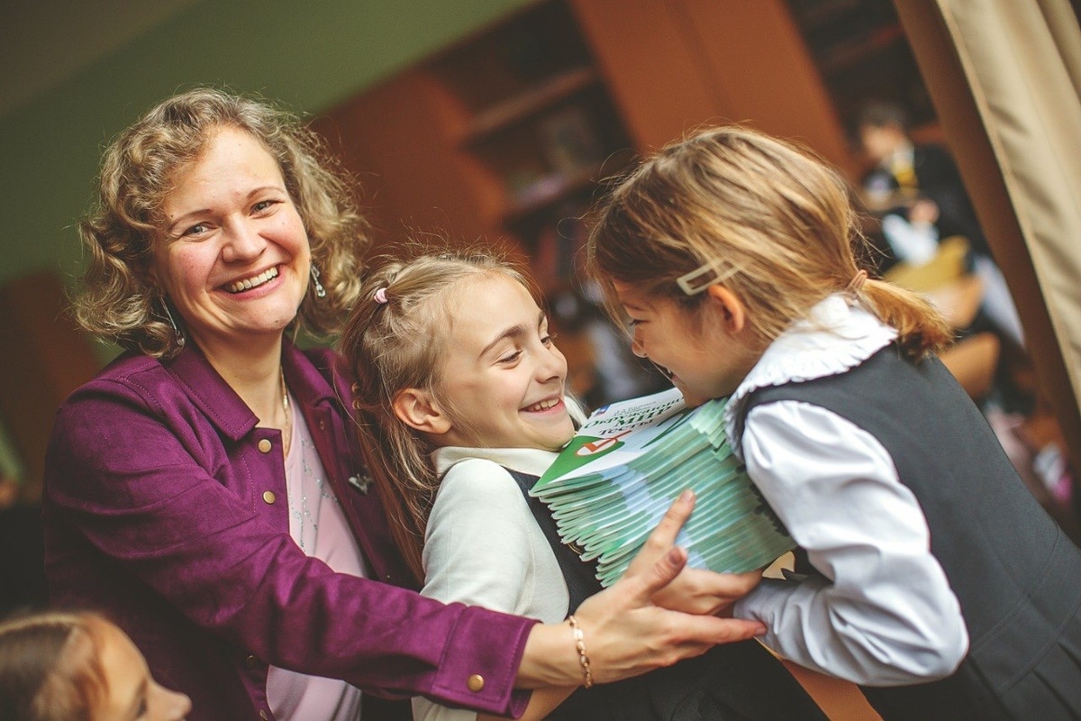 Санкт-Петербург 207 школа 2 класс