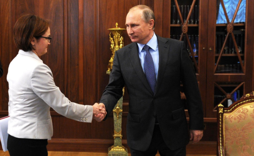 Путин лично констатировал крах российской экономики