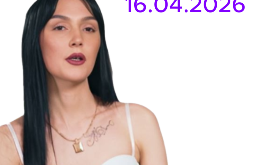 Как живет сейчас Юля Дорофеева из Николаевска-на-Амуре после участия в проекте "Ждули" 16.04.26? Соцсеть героини