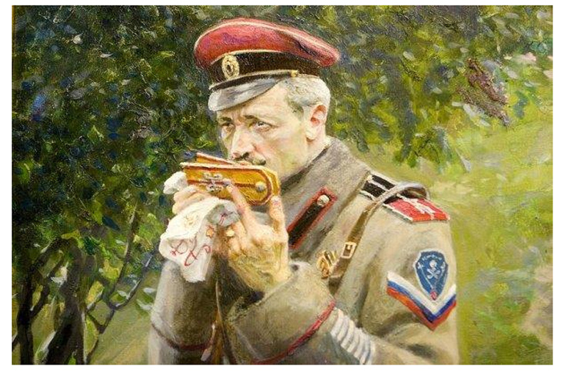 Павел Рыженко "Царские погоны".