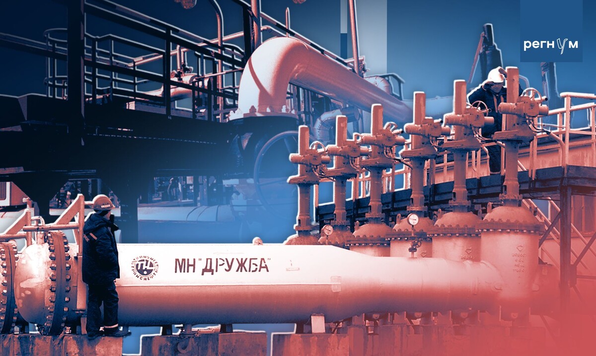     / Источник: (с) ИА Регнум