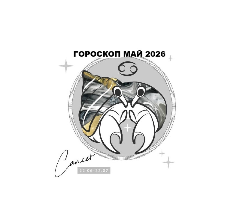 Ваш 👍 и комментарий - лучший способ сказать мне спасибо за видео
ПОДПИСЫВАЙТЕСЬ НА КАНАЛ И СЛЕДИТЕ ЗА НОВИНКАМИ: 
Мой РУТУБ https://rutube.ru/channel/25650873/ 
Мой ЮТУБ https://www.youtube.com/@TatianaAlmazovaVkusnyeRecepty
Мой ДЗЕН https://dzen.ru/tatiana_almazova
Мой ТЕЛЕГРАМ https://t.me/TatianaAlmazovaVkusnyeRecepty
Продажа одежды из секондов https://t.me/exclusivevintagesecond 
Продажа одежды на Авито https://www.avito.ru/profile/items/active/all (Анна)
********************************************
Рекомендую посмотреть МОИ ПЛЕЙЛИСТЫ: 
1. Рецепты постных блюд https://studio.rutube.ru/playlist/187385   
2. Рецепты первых блюд https://studio.rutube.ru/playlist/187388  
3. ОБЗОРЫ https://studio.rutube.ru/playlist/187389   #
4. Рецепты разных видов теста https://studio.rutube.ru/playlist/187390   
5. Рецепты Несладкой выпечки https://studio.rutube.ru/playlist/187394  
6. Рецепты Салатов, Закусок и Заготовок https://studio.rutube.ru/playlist/187396 
7. Рецепты Блины, сырники, оладьи https://studio.rutube.ru/playlist/187400   
8. Рецепты сладкой выпечки https://studio.rutube.ru/playlist/187404
9. Рецепты Тортов https://studio.rutube.ru/playlist/187408    
10. Рецепты мясных блюд  https://studio.rutube.ru/playlist/187410  
11. Рецепты рыбных блюд https://studio.rutube.ru/playlist/187411  
12. Рецепты вторых блюд https://studio.rutube.ru/playlist/187413 
13. YOOX  https://www.youtube.com/playlist?list=PL1kFv1_cFbva6QfdXvwr-d7PH2bUNz89F
14. Рецепты https://www.youtube.com/playlist?list=PL1kFv1_cFbvbI4-71bgWUYU72c1D8eNbx   
15. ГОРОСКОПЫ https://studio.rutube.ru/playlist/297700