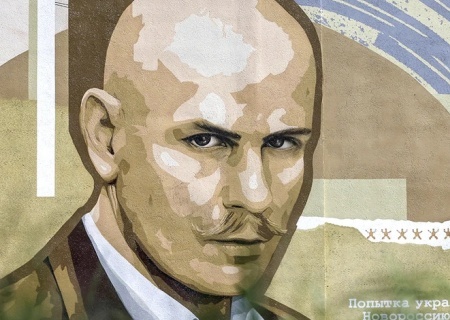    «Бандеровский аттентат» против Олеся Бузины: 11 лет назад в Киеве националисты расстреляли русского писателя и историка