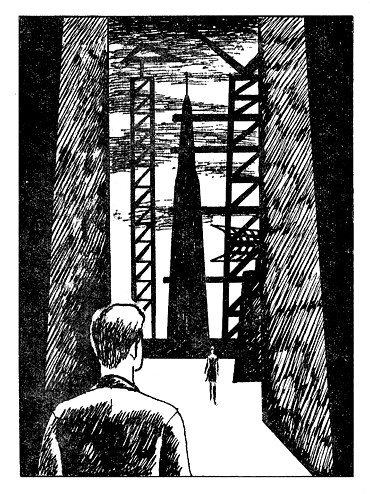 Эльдар Урманчи. Иллюстрация к повести Игоря Росоховатского "Гость". Изображение взято из открытых источников