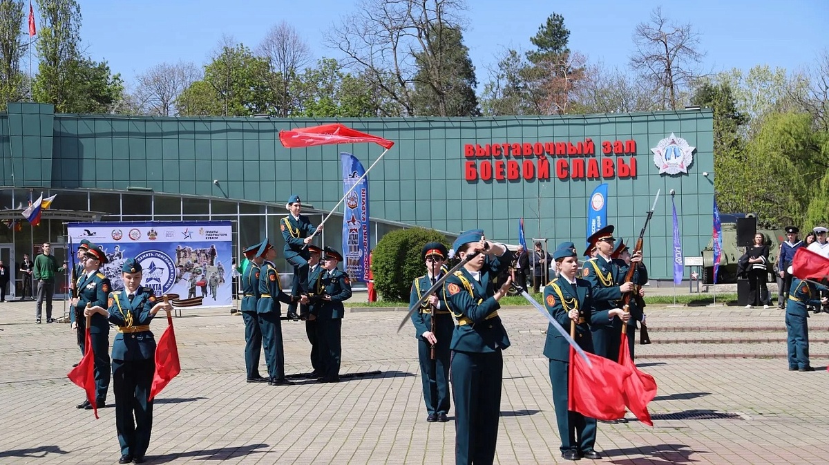     Фото: «Краснодарские известия»
