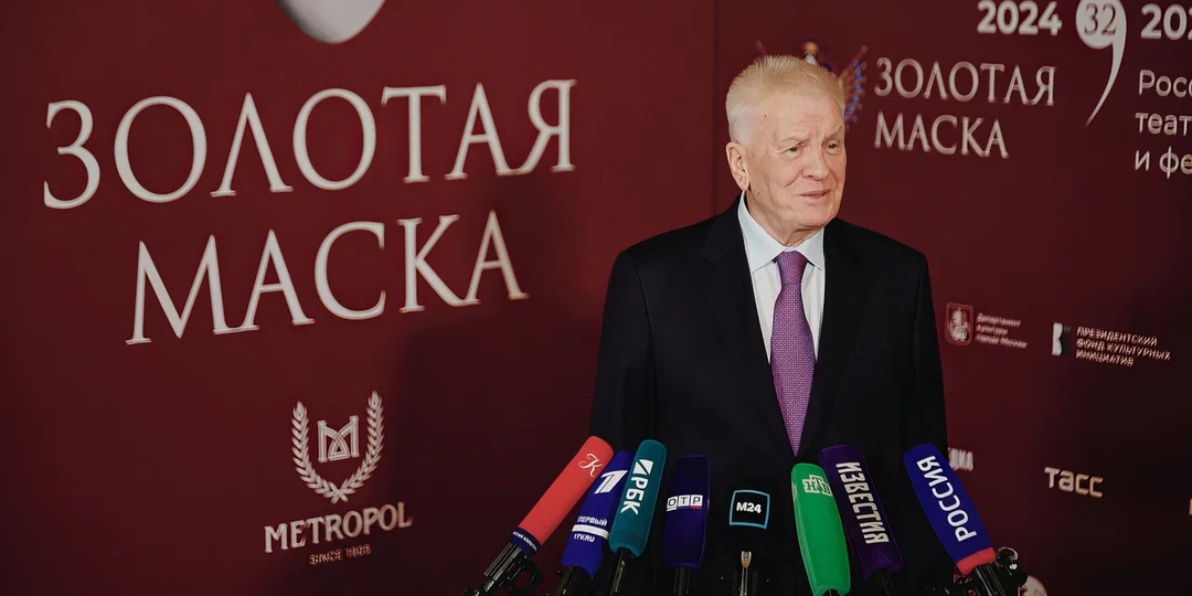 От Онегина до Наполеона: за что Ворошило дали «Золотую Маску»