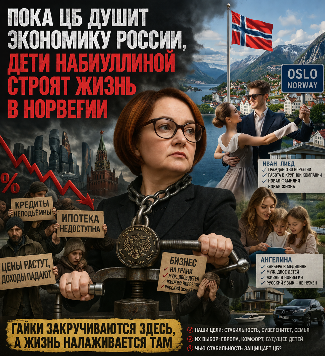 Автор: В. Панченко