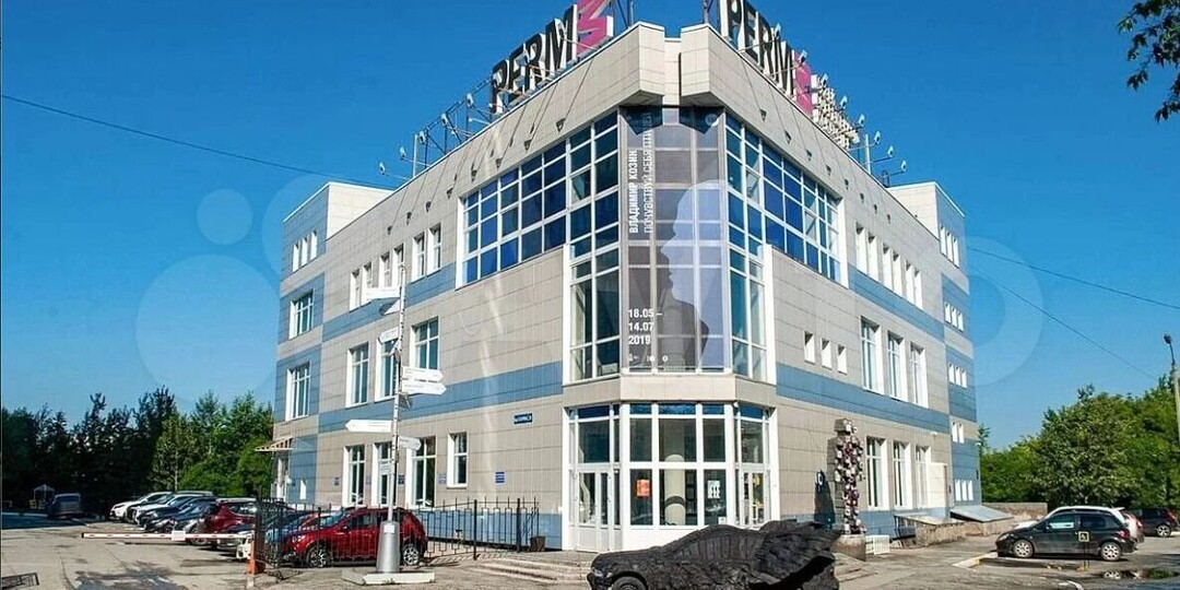 Бывший «дом» пермского музея современного искусства снова ищет хозяина