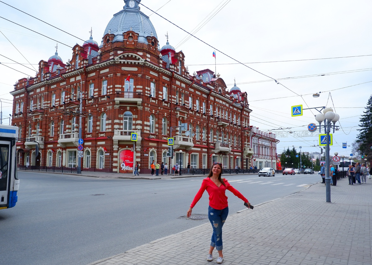 Казначейство 1887 года