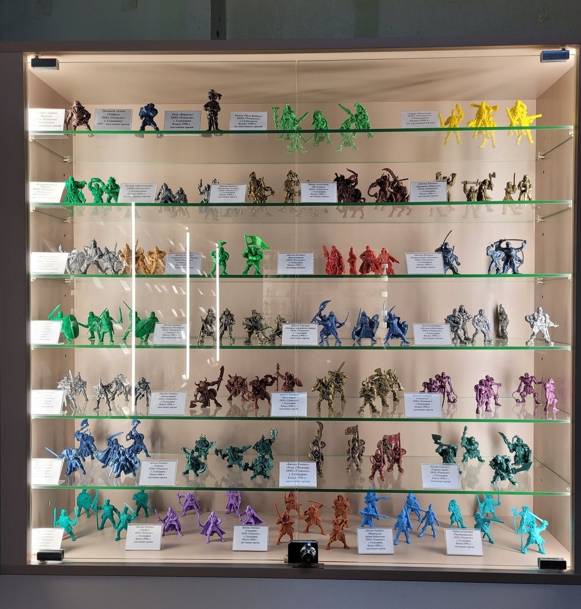 Выставка «Маленькие храбрые»