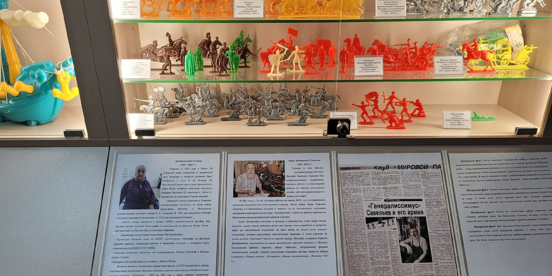 Выставка «Маленькие храбрые»