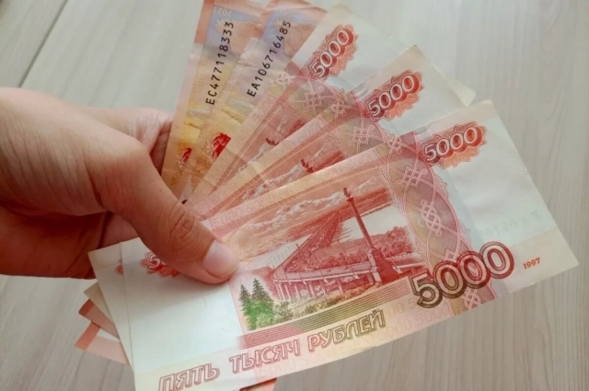    Туляк заплатит штраф за мошенничество с соцконтрактом