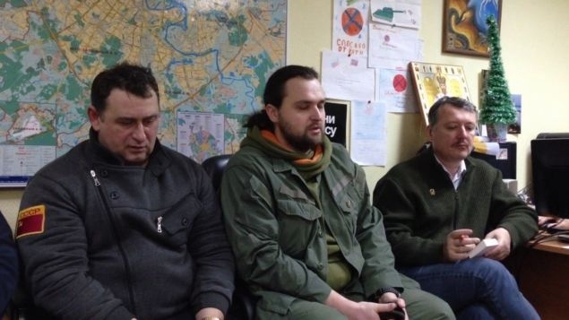 Слева направо: Максим Калашников (Рой-ТВ), Андрей Морозов ("Мурз"), Игорь Стрелков