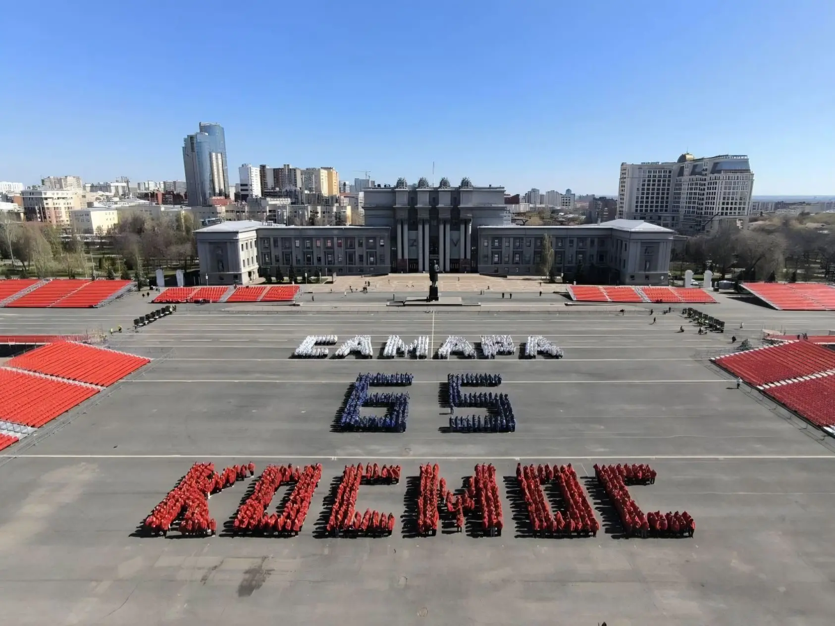    Фото: Администрация Самары, источник: samadm.ru