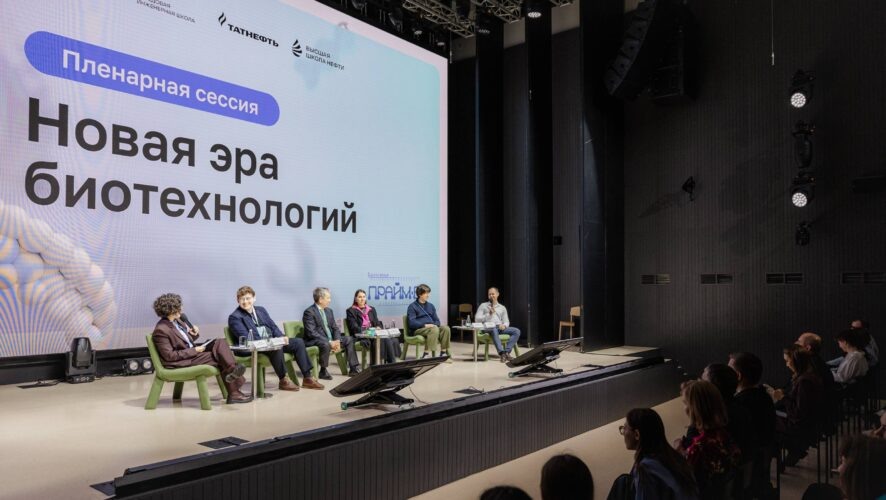    Фото: пресс-служба ПАО "Татнефть"