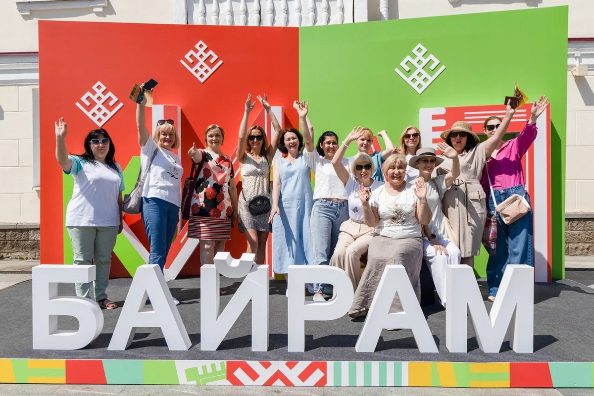     Уфа «Китап-Байрам»га әзерләнә