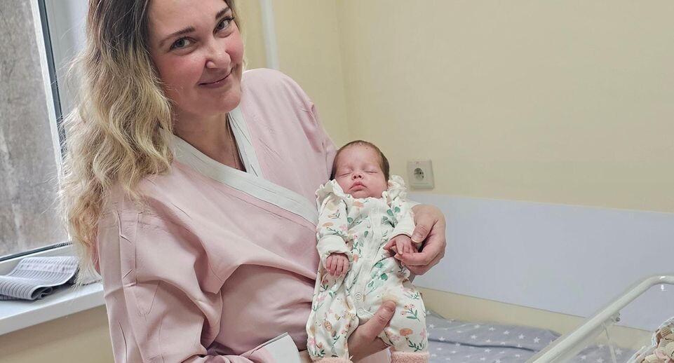    Видновский перинатальный центр