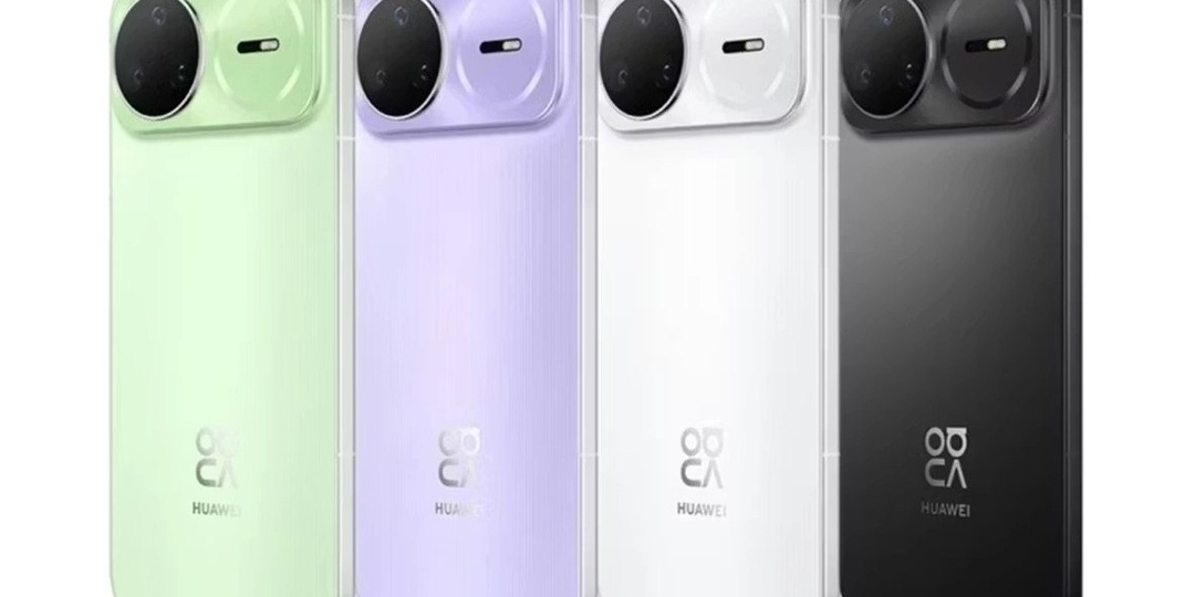 Huawei nova 15 Pro открыт для предзаказа в России