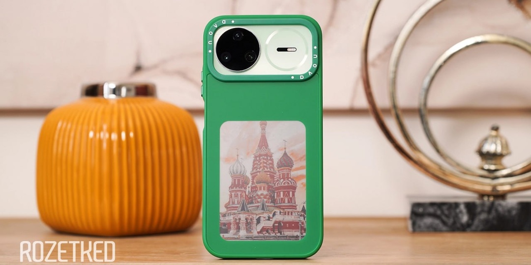 В этот раз без компромиссов