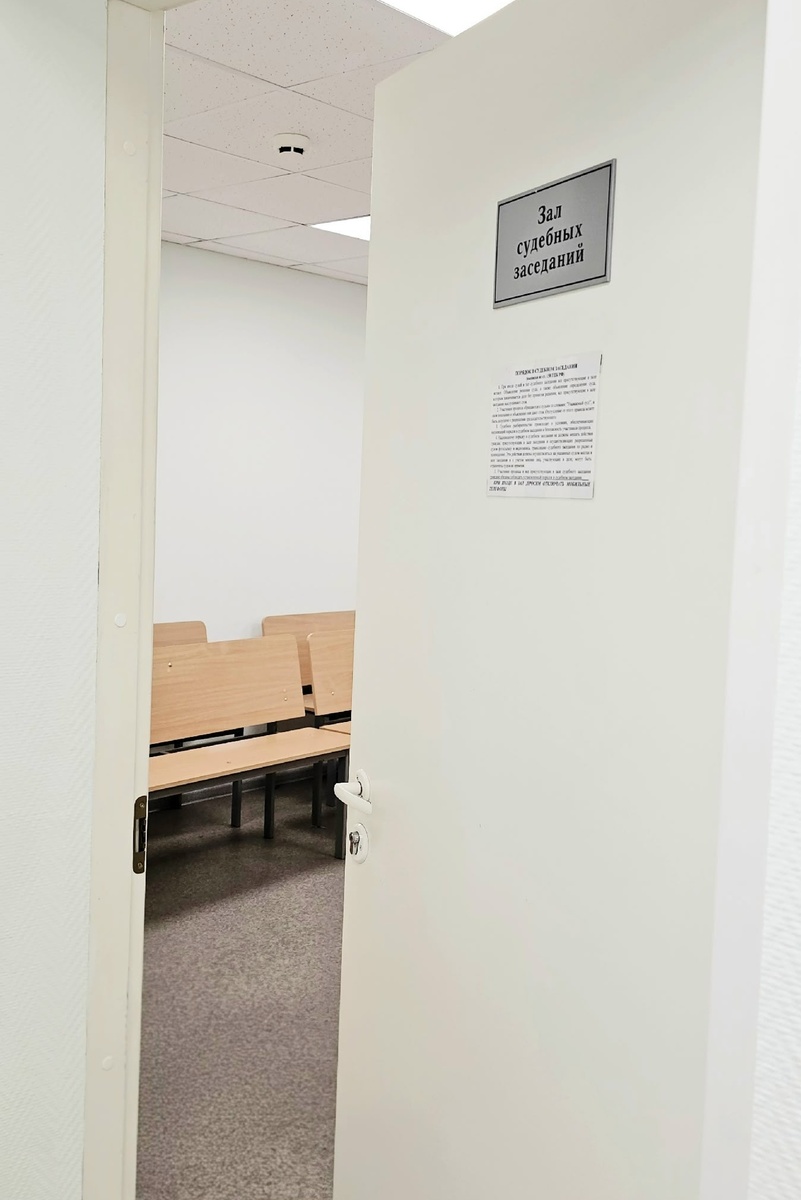    со страницы Питкярантского городского суда / ВК