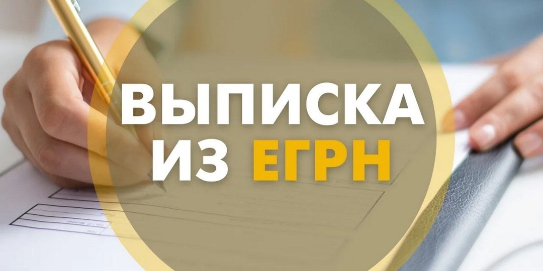 🏢 Изменения в подтверждении ИНН с 2026 года