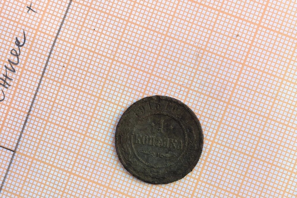    Фото: Из архива/ Культурное наследие Верхневолжья