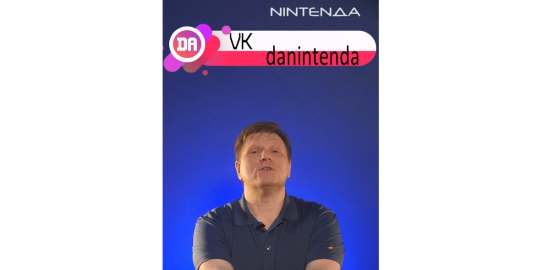 📣Новинки игр для Switch 2 на апрель - май от Александра Артёмова! Подпишитесь на нашу группу Vk и смотрите