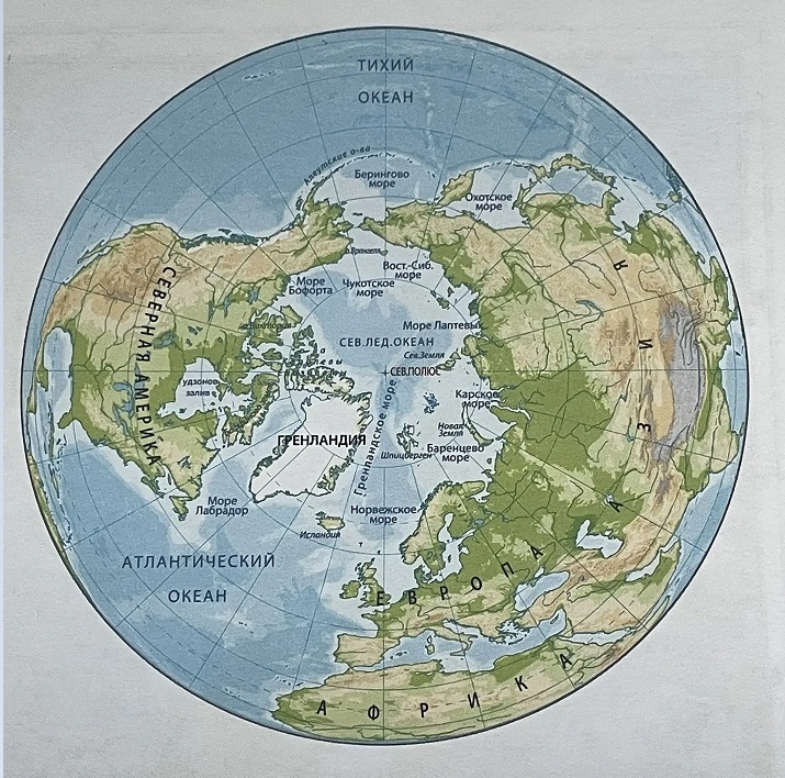 Физическая карта Арктики (Северный полюс Земли)