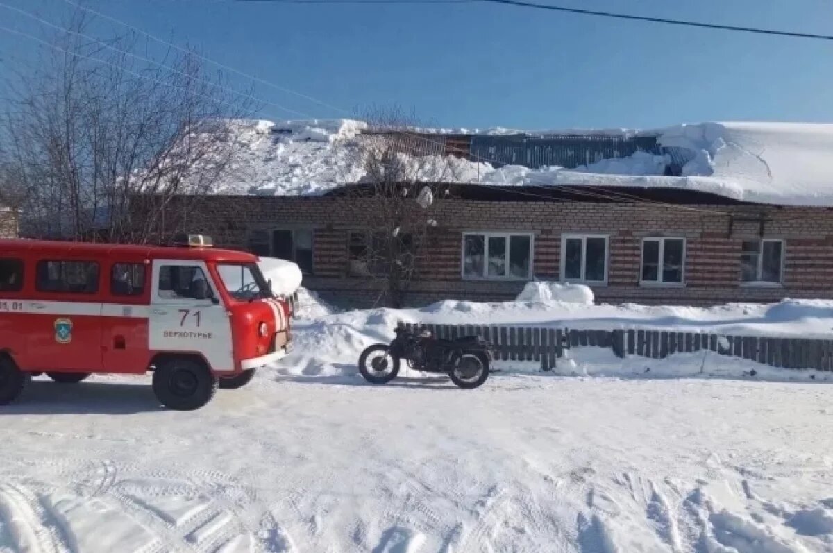    Число обращений владельцев домов в Росгосстрах из-за снега выросло в 50 раз