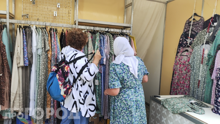    Фото: ПроГород