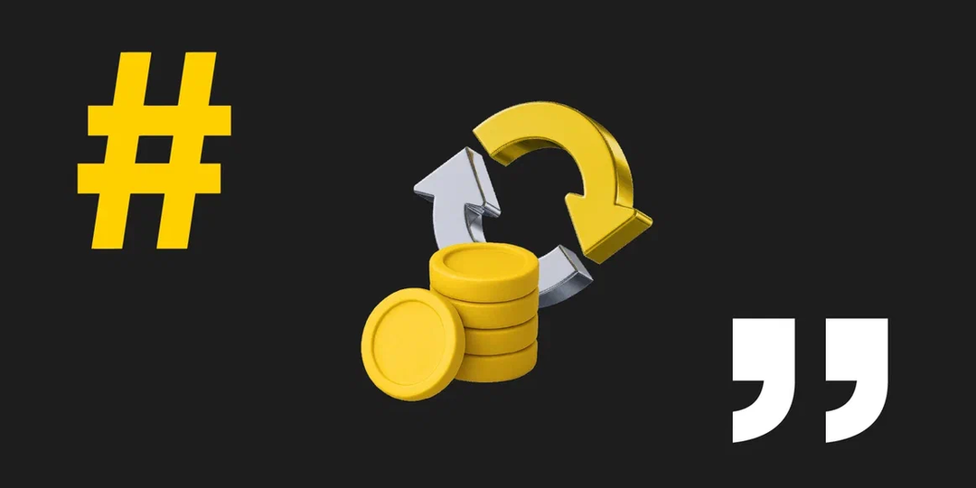 В Минэкономразвития назвали условие для сохранения льготы по НДС для МСП в 2027 году