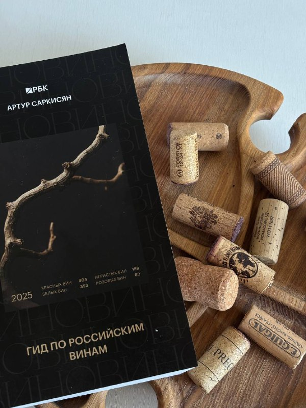 книга объёмная и увесистая