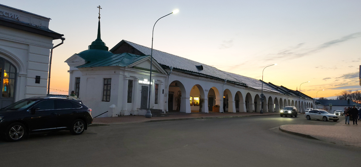 Пряничные ряды