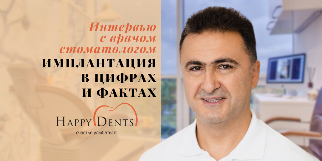17 фактов об имплантации при дефиците кости