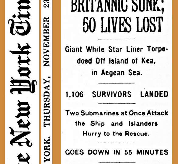 Маленький подводный минзаг с двумя флагами - "Casus belli"/5/ Как потопить плавучий госпиталь и не стать военным преступником