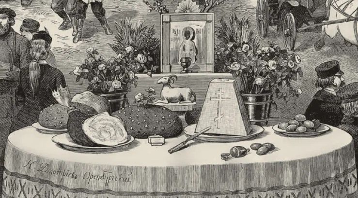 Пасхальный агнец