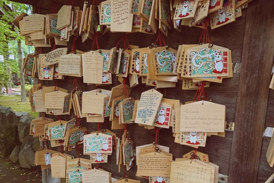 Таблички Эма