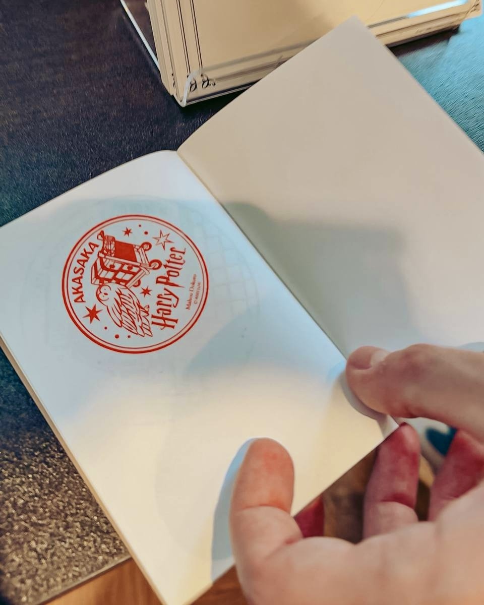 Печать в магазине Гарри Поттерра на станции Акасака