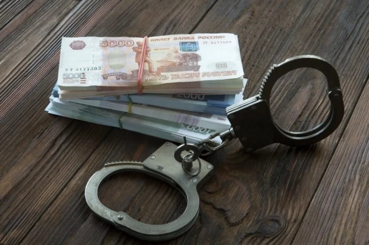    В Уфе экс-сотрудники нефтяной компании получили сроки и штраф за взятку