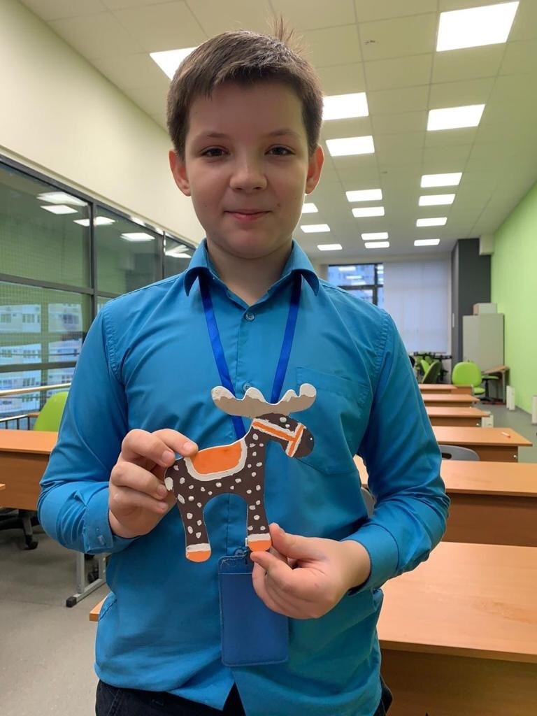 Мой сын, 6 класс