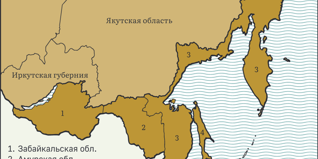 Приамурские казачьи войска.