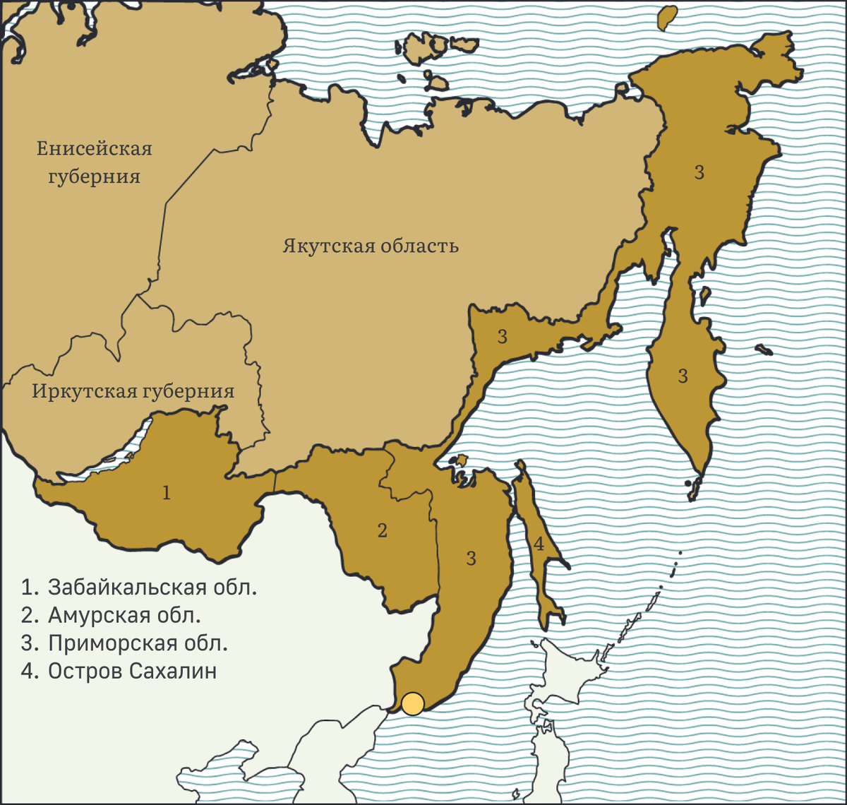 Приморское генерал-губернаторство до 1906 года.