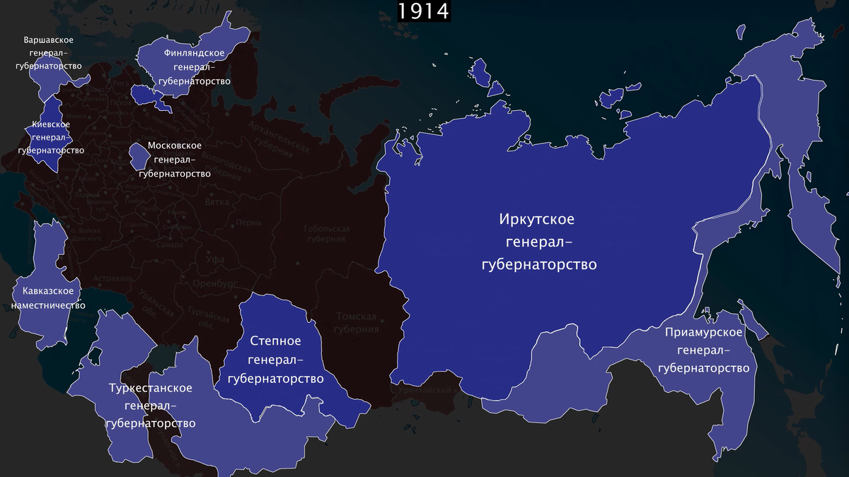 Приамурский военный округ в 1914 году