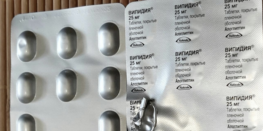 Почему Форсига могла спровоцировать молочницу: ответ науки и врачей