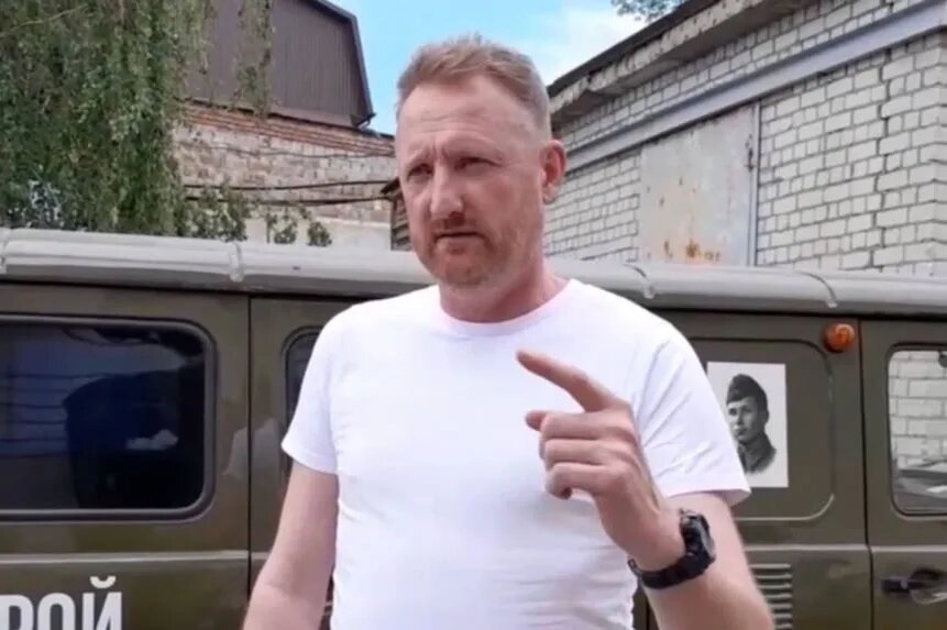    Фото: кадр видео