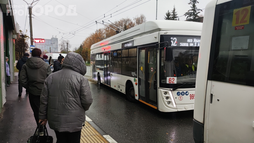    Фото: ПроГород