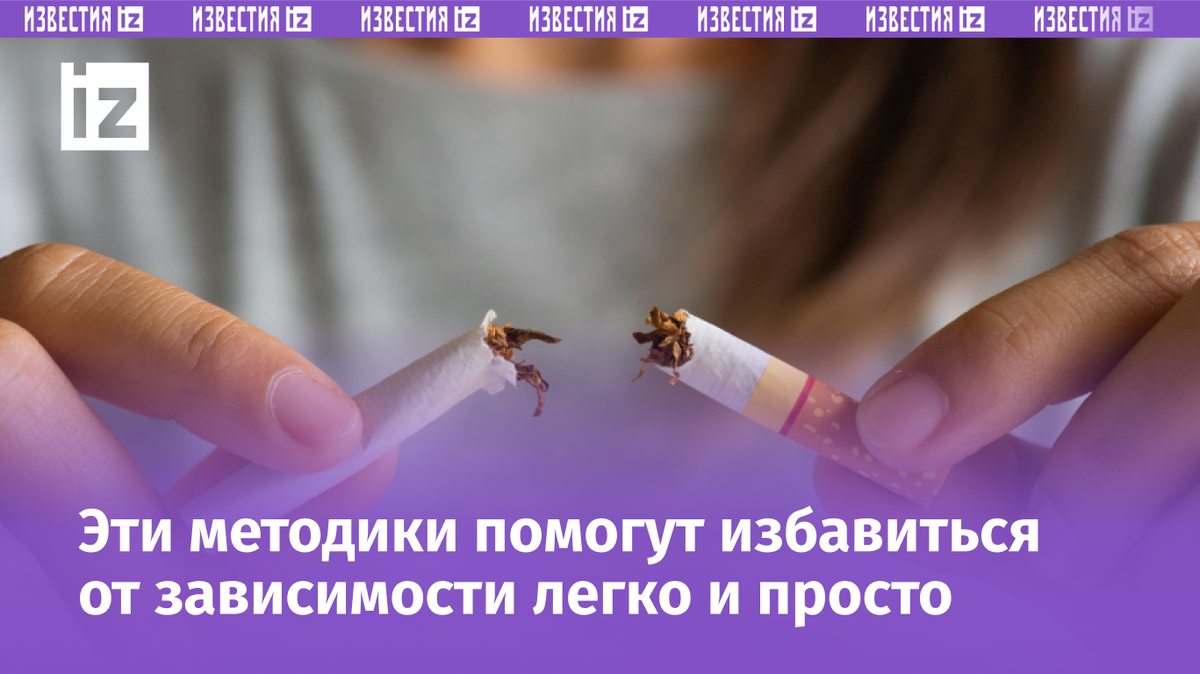Фото: legion-media/Siam Pukkato; 5-tv.ru
